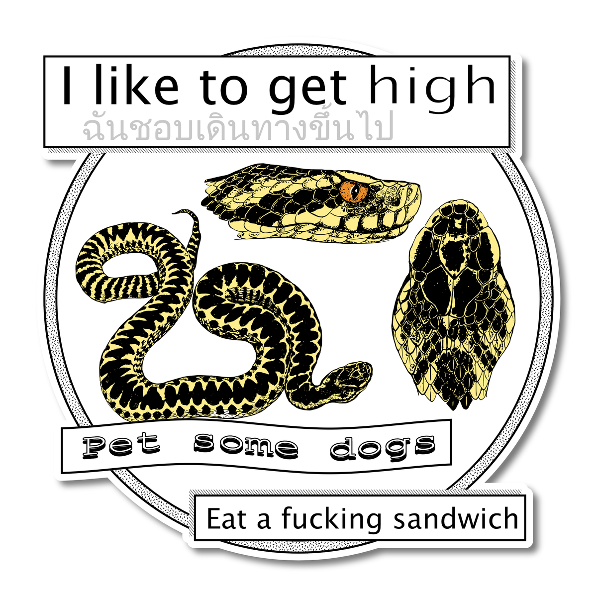 “Get High Pet Dogs” Vinyl Sticker